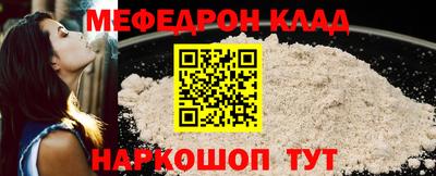ешки Пенза
