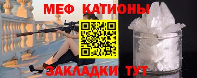 кокаин премиум Партизанск