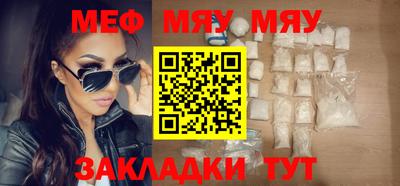 ешки Пенза