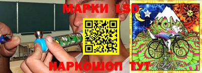 ешки Пенза