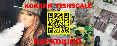кокс Первоуральск