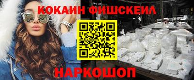 ешки Пенза