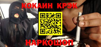 ешки Пенза