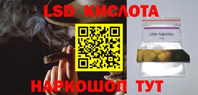 кокс Первоуральск
