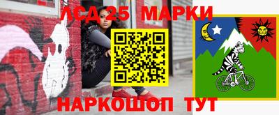 ешки Пенза