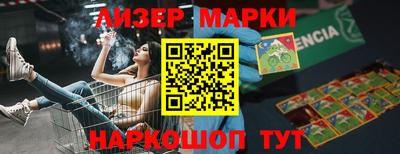 ешки Пенза