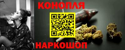ешки Пенза