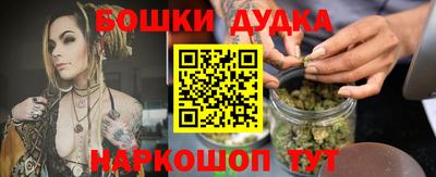 кокс Первоуральск