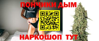 ешки Пенза