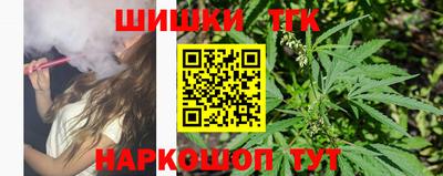 кокс Первоуральск