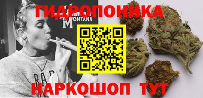 кокс Первоуральск