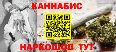ешки Пенза