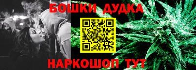 кокс Первоуральск