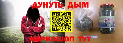 кокаин премиум Партизанск