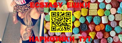 кокс Первоуральск