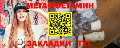 кокс Первоуральск