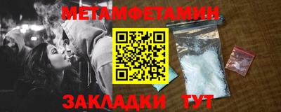 кокс Первоуральск