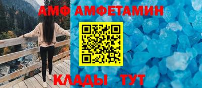 кокс Первоуральск