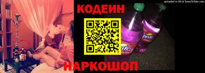 кокс Первоуральск