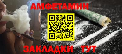 кокс Первоуральск