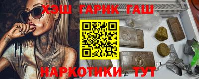 кокс Первоуральск