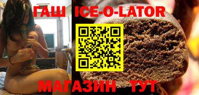 ешки Пенза
