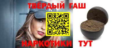 кокс Первоуральск
