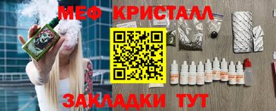 кокс Первоуральск