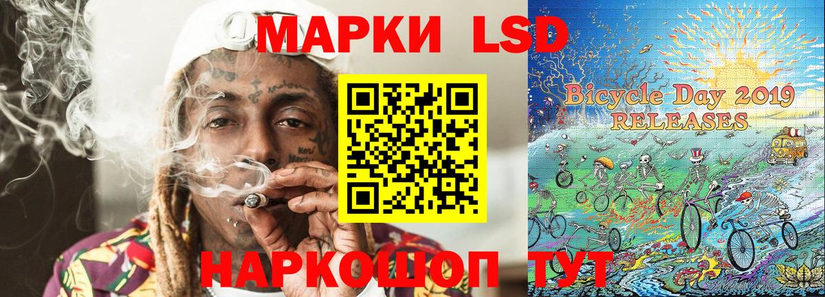 КОКАИН  Марихуана  Вход с VPN  Нефтекумск  Меф МЯУ МЯУ  ЭКСТАЗИ  Гашиш  МЕТАДОН  МЕФ  
